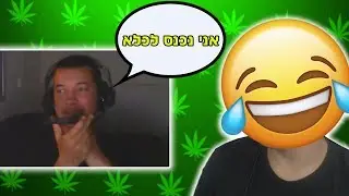 חייל גולני נכנס לכלא צבאי בגלל מריחואנה.. ( מתיחה מטורפת😱 )