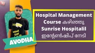 Avodha Hospital Management Course Students Review | Avodha #124