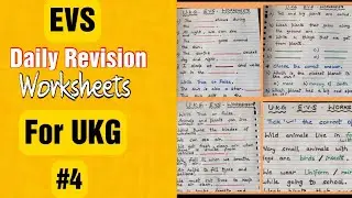 EVS Daily Revision Worksheets for UKG #4 | #ukg #evs #dailypracticeworksheets
