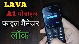 Lava