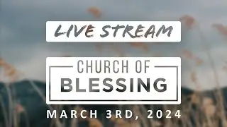 Sunday Morning - March 3rd, 2024