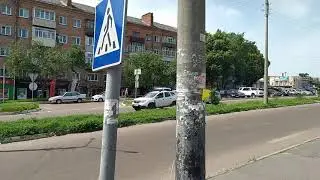 Конотоп 23.06.21