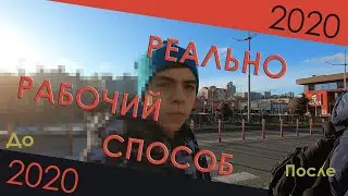 2020 Как рендерить видео без потери качества на Youtube!!!