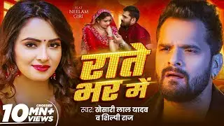 #Video