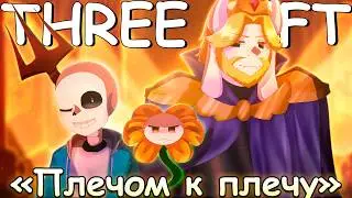 💛Песня 