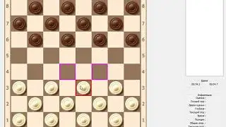 Introduction to Openings: The Filippov Game