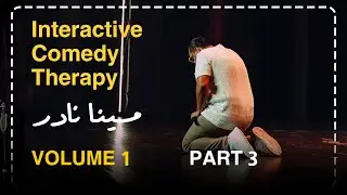 مينا نادر | ستاند اب كوميدي : علاج التعبانين 🤫❤ _ اقفل الستارة خلاص كده 🙃