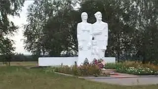 Жить и помнить