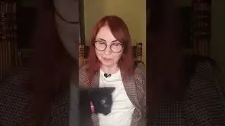Токсичные отношения