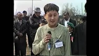 9 мая 2005 год в Оронгое