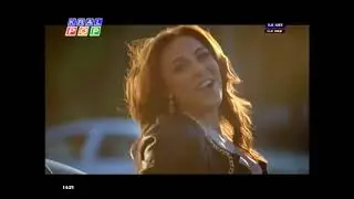 Ziynet Sali-Favori Aşkım (Söz) Yıldız Tilbe (Müzik) Alex Papaconstantinou