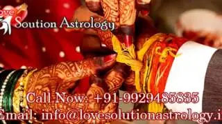 Vashikaran mantra for love