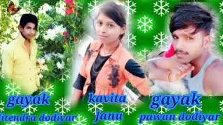 Jitendra dodiyar undawa new tital song v k bhuriya hamare song ko like kare sheyar karo