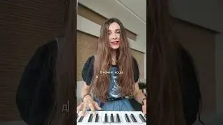 Снова перепутала слова 🙈 #неангеловскаялирика #стихи