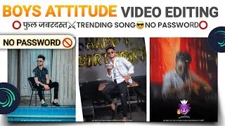 Boys Attitude video editing in alight motion 👑🔝