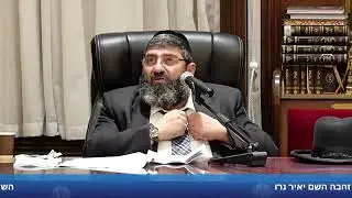 הרב אייל עמרמי |  יש בך את הכוח לשנות