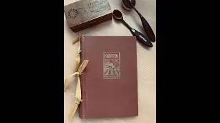 Flip Through of my Vintage Autumn Journal