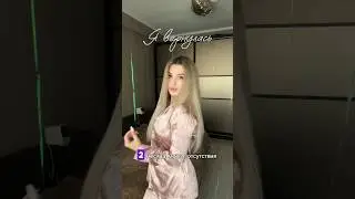 ВОЗВРАЩЕНИЕ БЛУДНОГО БЛОГГЕРА🔥
