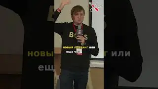 Как стратегически подходить к задачам