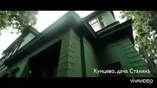 9 мая 2020 г.