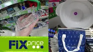 🔴ФИКС ПРАЙС/‼СРОЧНЫЙ ВЫПУСК🙆‍♀️ ТАКИХ НОВИНОК ЕЩЁ НЕ БЫЛО🤩‼/