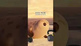 GET UP! WORK OUT NOW🔥 일어나…하체해야지🔥 #오운완 #운동 #두근득근오운완 #오운완챌린지 #SEALOOK #씰룩