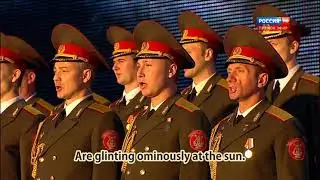 From Rus' to Russia - 26 - Varyag
