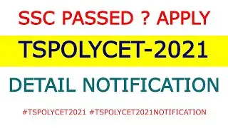TS Polycet 2021 Notification | Website for Apply Online| 