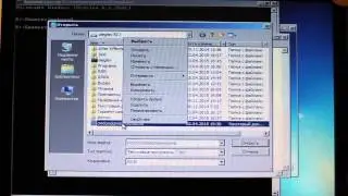 Working with programs in the recovery environment (Windows RE)