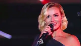 Полина Гагарина -- Драмы больше нет