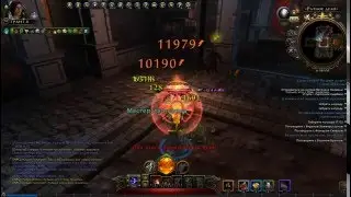 Neverwinter пвп билд на лука 1......