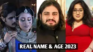 Jodha Akbar Star Cast | Real Name & Age | Then & Now Spectacle | Jodha Akbar | Paridhi Sharma
