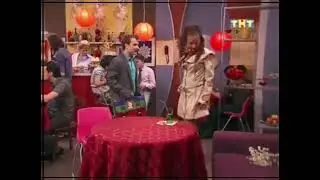 Happy Together - 90 - Review