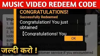 Kill Chori Redeem Code | Music Video Redeem Code Free Fire | Free Fire Redeem Code Today| kill Chori