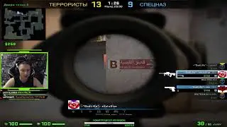 Top StreaM In The World ( Убиваю как БОГ )