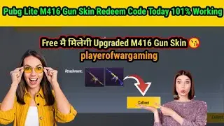 pubg lite redeem code today ☺️ | pubg lite M416 gun skin redeem code today 😍