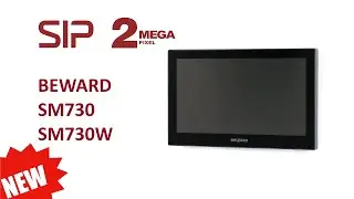 Обзор BEWARD SM730 / SM730W: новый SIP монитор, 7