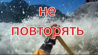 Киль (переворот) Порог Турбина (турбинный) Большая вода