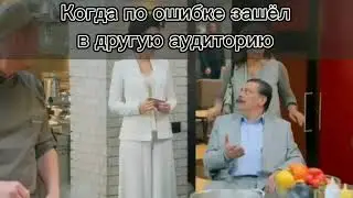 Выставляла 2020 в ТТ 😂 #рек #мем #жиза #учеба #shorts