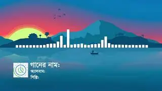 Music Visualizer| After Effects Template Project