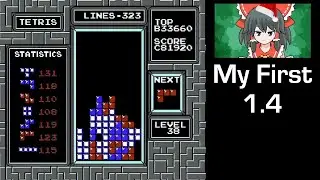 My First 1.4 (with ROLLING, on a 19 Start) - NES Tetris