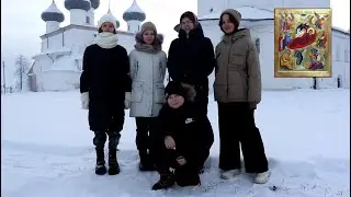 Поздравление с Рождеством Христовым от воскресной школы г.Каргополя.
