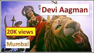 Mumbai Devi Aagman | All Mumbai Devi | Navratri