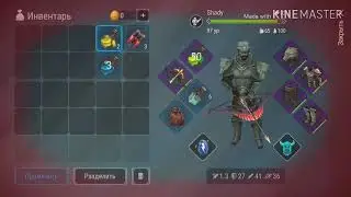 FROSTBORN-PVP!!/ПВП ФРОСТБОРН