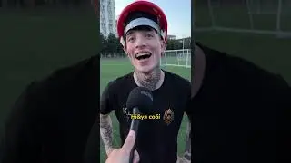 А ви б погодились?😏