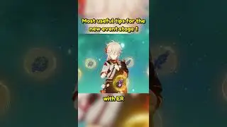 guide for new event stage 1. 