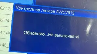 5 апреля 2024 г.