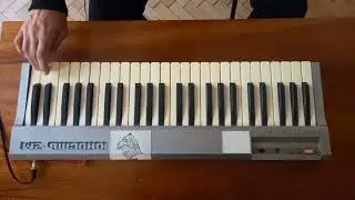 Синтезатор Юность. Тест
