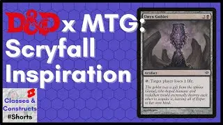 D&D x MTG Random Inspiration | Onyx Goblet
