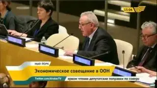 Выпуск новостей обрезка
